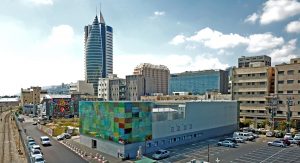 Read more about the article אוניברסיטת חיפה מודיעה